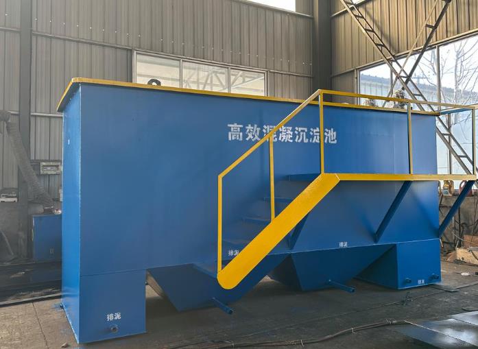 上栗斜管式沉淀池